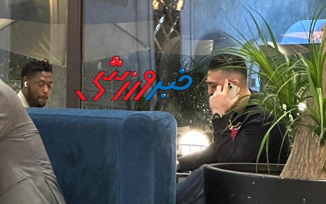 پشت پرده ملاقات خرید کنیایی استقلال با ایجنت ماشاریپوف+ عکس