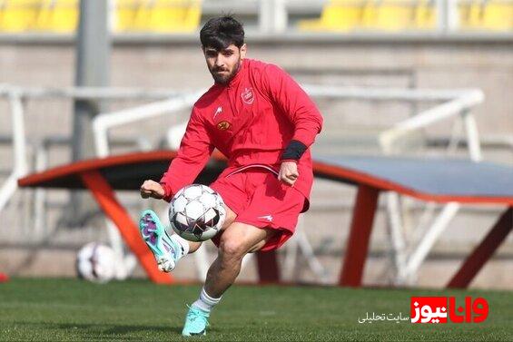 زمان بازگشت عمری به پرسپولیس