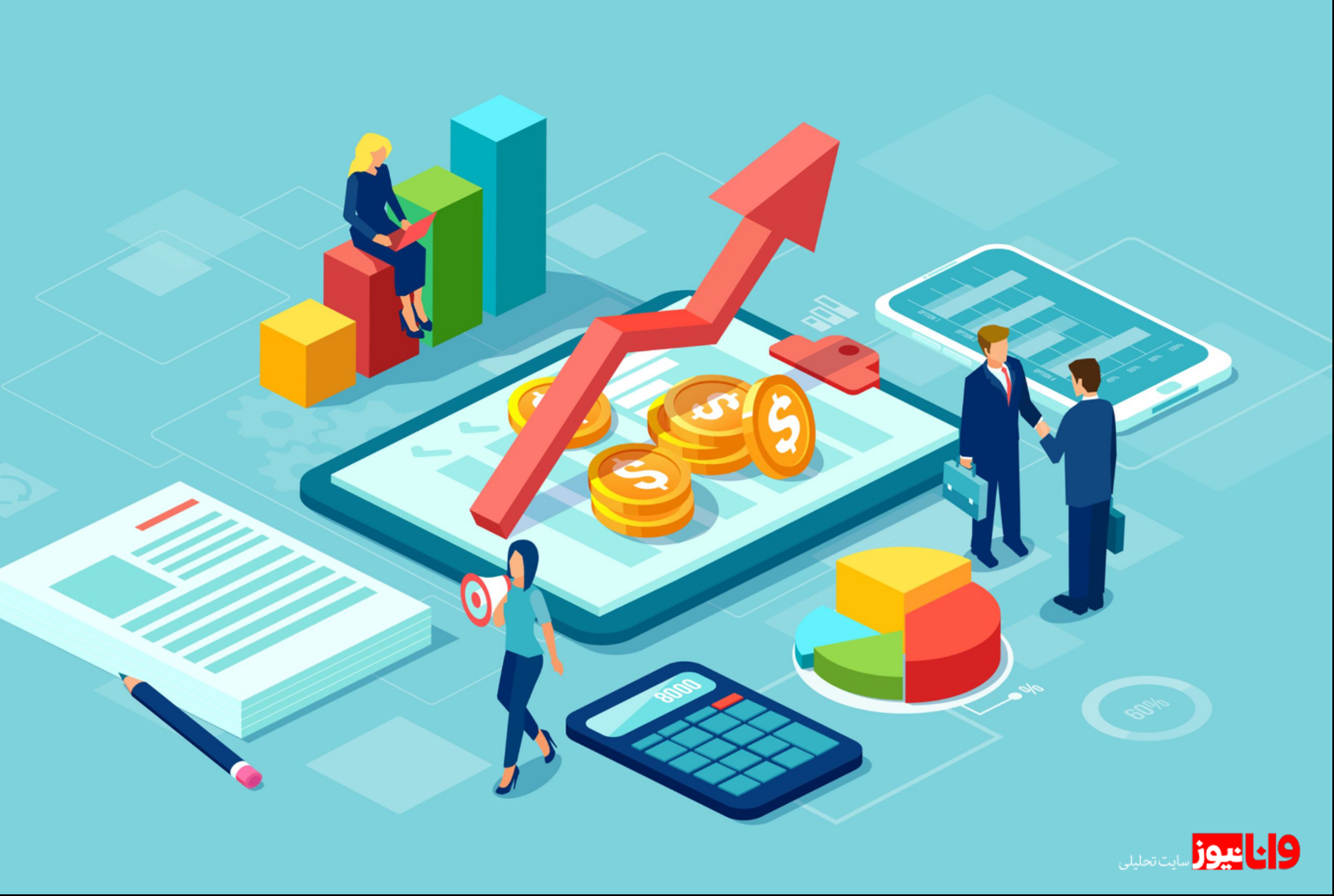اهداف مدیریت مالی چیست و چه انواعی دارد؟