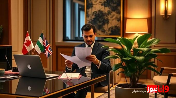 هزینه وکیل مهاجرت چقدر است؟