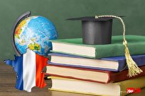 تحصیل در فرانسه 2024: پلی به سوی موفقیت در اروپا