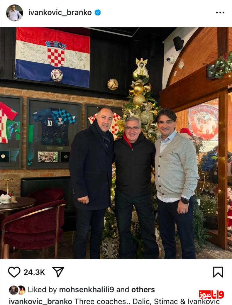 کریسمس برانکو با استیماچ و دالیچ (عکس) کریسمس برانکو با استیماچ و دالیچ (عکس)