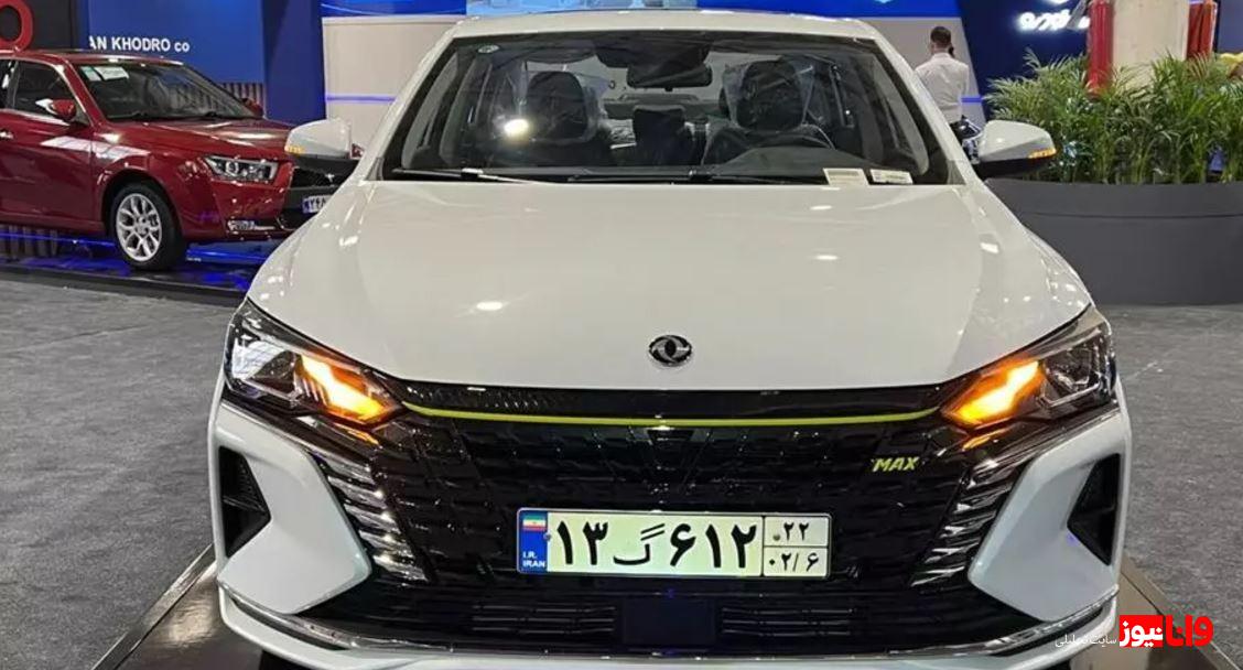 ثبت نام ایران خودرو آذر ۱۴۰۳ آغاز شد / تحویل ۳۰ روزه به قیمت کارخانه ثبت نام ایران خودرو آذر ۱۴۰۳ آغاز شد / تحویل ۳۰ روزه به قیمت کارخانه