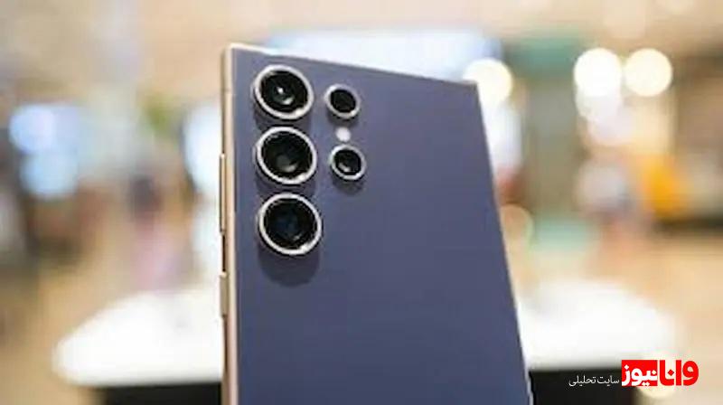 سامسونگ از گلکسی S۲۵ اولترا رونمایی می‌کند/ تمام جزئیات جدید درباره قیمت، باتری و دوربین