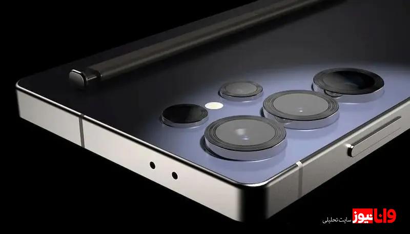 سامسونگ از گلکسی S۲۵ اولترا رونمایی می‌کند/ تمام جزئیات جدید درباره قیمت، باتری و دوربین