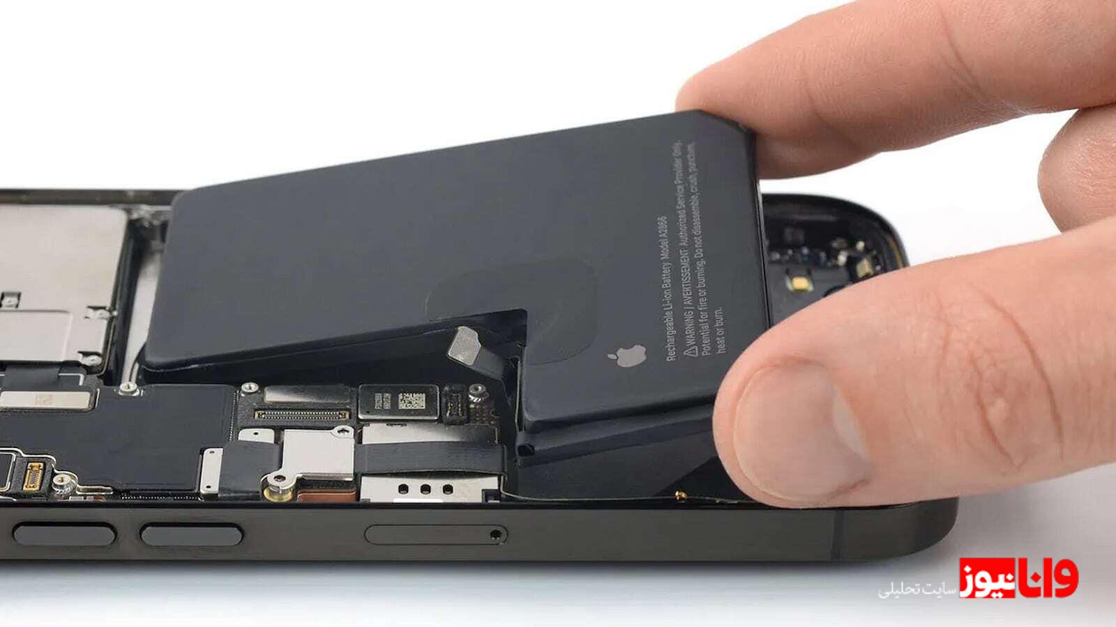 چرا سلامت باتری ایفون کم می شود؟ ۸ علت کم شدن هلث باتری ایفون چرا سلامت باتری ایفون کم می شود؟ ۸ علت کم شدن هلث باتری ایفون