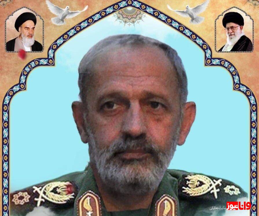 در حمله تروریستی به حلب سردار پورهاشمی فرمانده ایرانی به شهادت رسید + عکس در حمله تروریستی به حلب سردار پورهاشمی فرمانده ایرانی به شهادت رسید + عکس