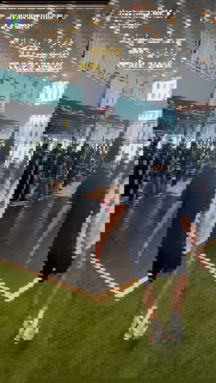 2164130
