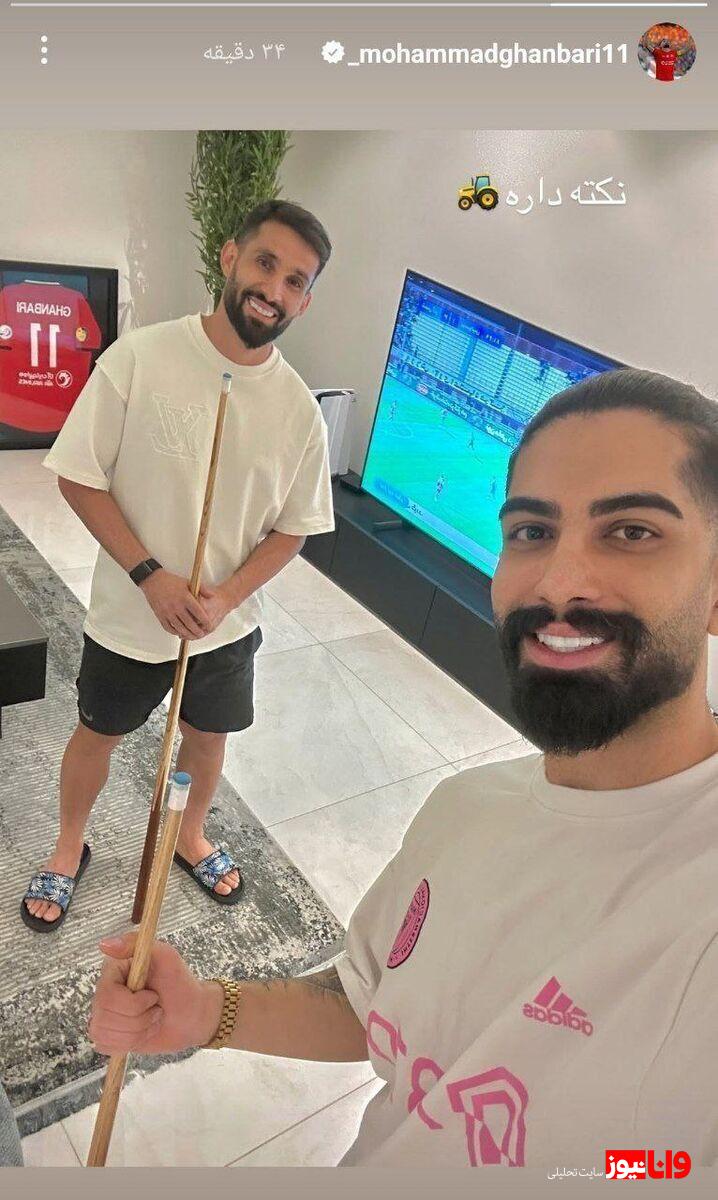 استوری کنایه آمیز بازیکن تراکتور با باخت پرسپولیس +عکس