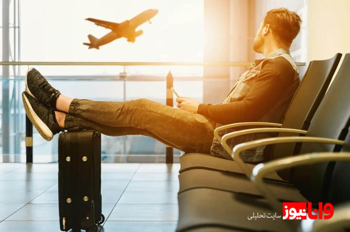 خرید بلیط هواپیما لحظه آخری؛ ریسک یا فرصت؟