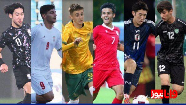 سایت AFC: بازیکن ایران در بین نفرات کلیدی جام بیستم