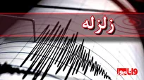 جزئیات دو زمین لرزه بامدادی جمعه ۲۴ اسفند در تهران