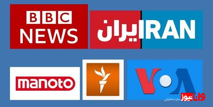 فضاسازی جدید رسانههای معاند علیه نظام؛ ایراناینترنشنال سینا استوی را قربانی معرفی کرد فضاسازی جدید رسانههای معاند علیه نظام؛ ایراناینترنشنال سینا استوی را قربانی معرفی کرد