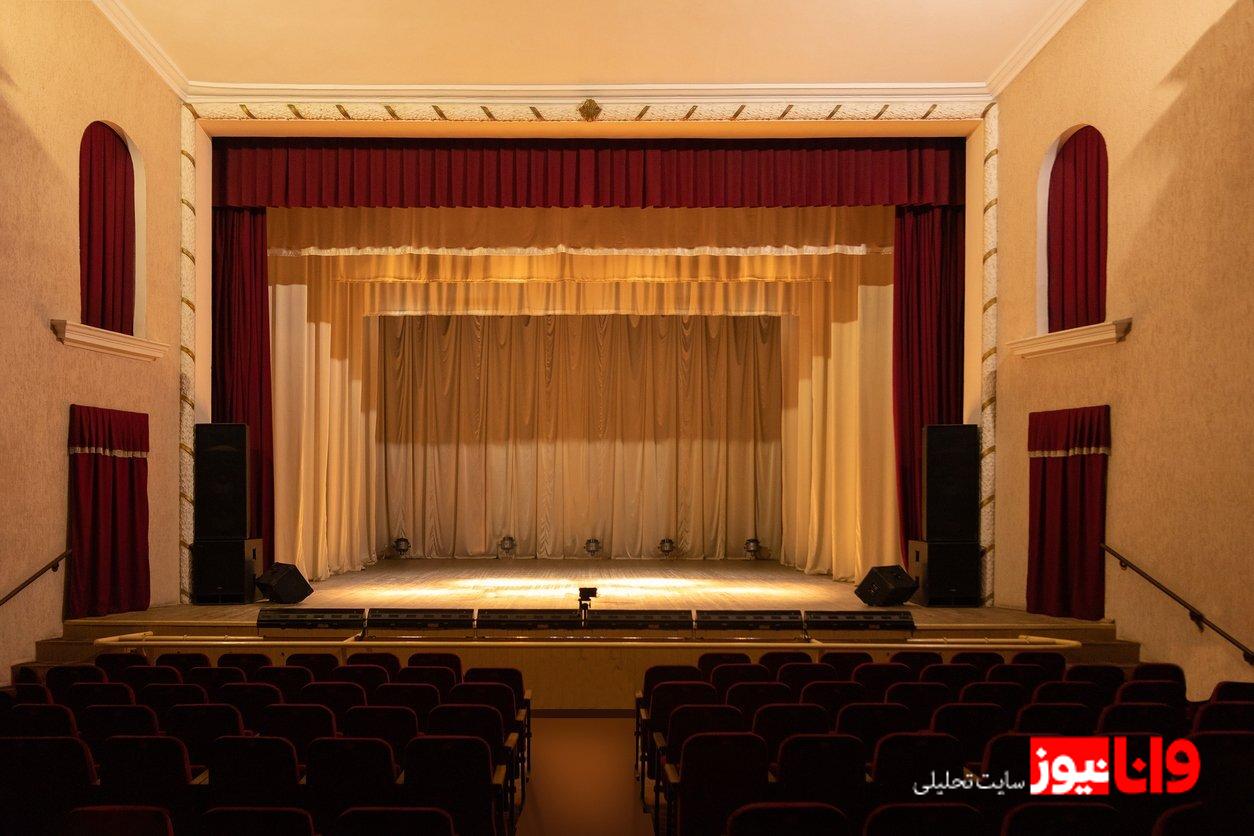 مشکلات رایج بازیگران در مورد سالن تئاتر   مشکلات رایج بازیگران در مورد سالن تئاتر