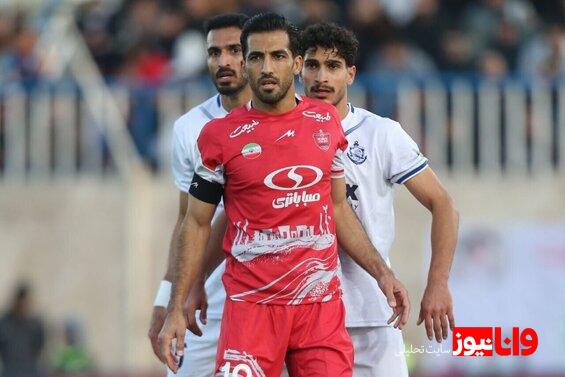 بار سنگین روی دوش ستاره باتجربه پرسپولیس