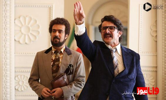 درباره فیلم سینمایی کوکتل مولوتوف