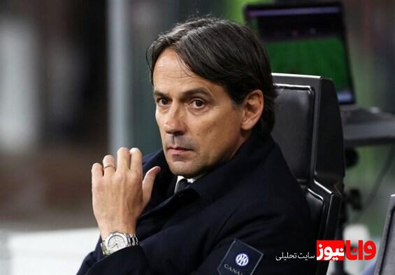 پیشنهاد الهلال به سیمونه اینزاگی