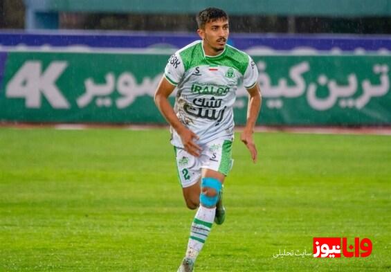 رباط صلیبی بازیکن آلومینیوم پاره شد