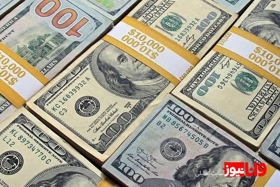 قیمت دلار امروز ۲۸ فروردین ۱۴۰۴
