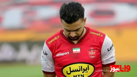 دلیل درگیری سروش رفیعی و کاپیتان سپاهان مشخص شد