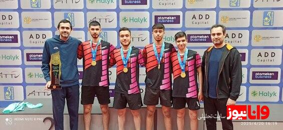 قهرمانی پسران ایران در آسیای میانه