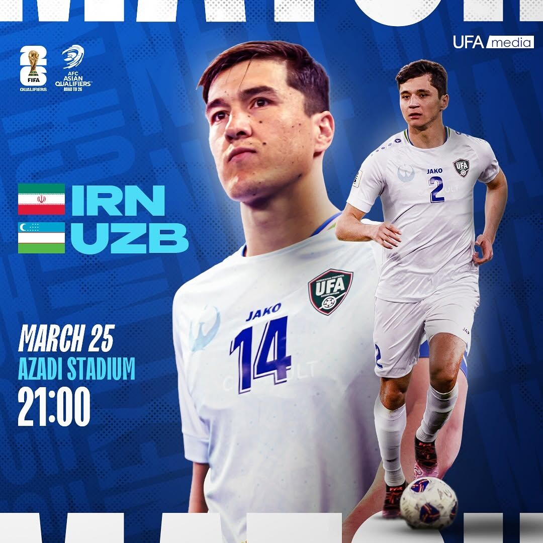 پوستر فدراسیون ازبکستان برای تقابل با ایران