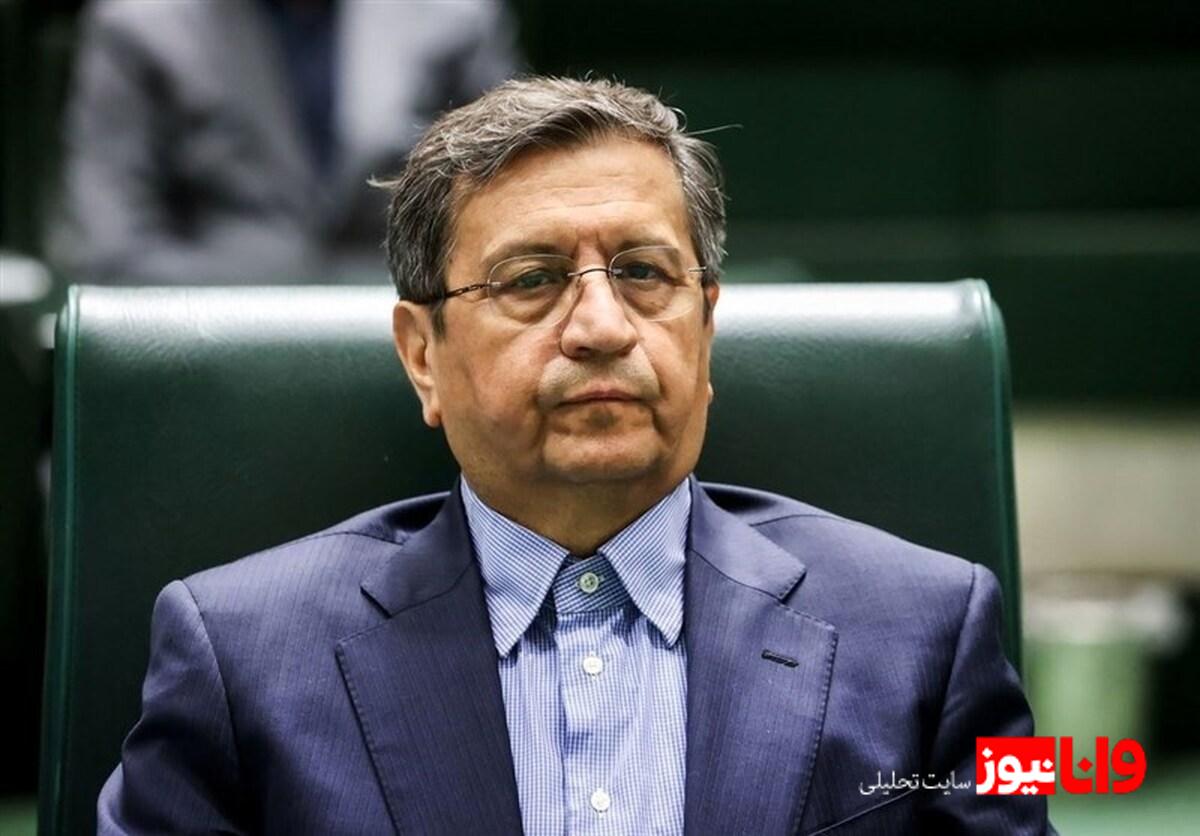 همتی رئیس کل بانک مرکزی شد