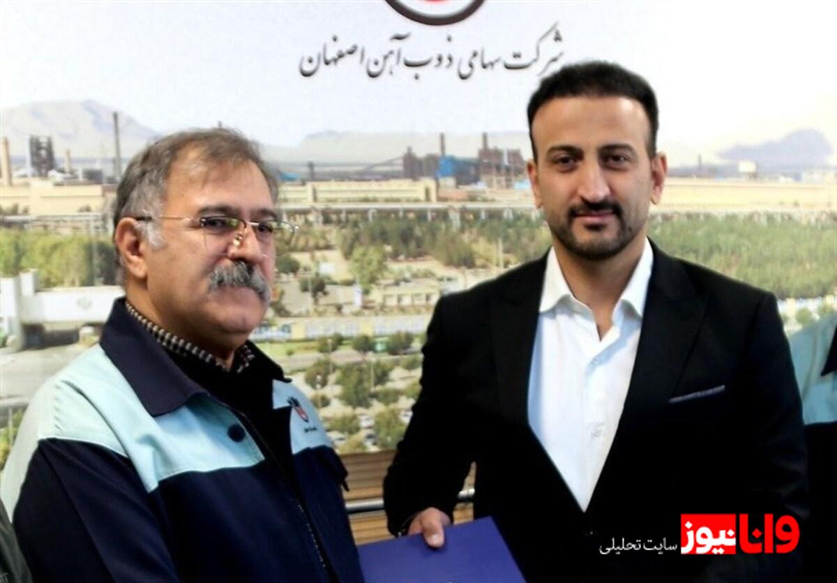 مدیرعامل جدید باشگاه ذوب‌آهن انتخاب شد