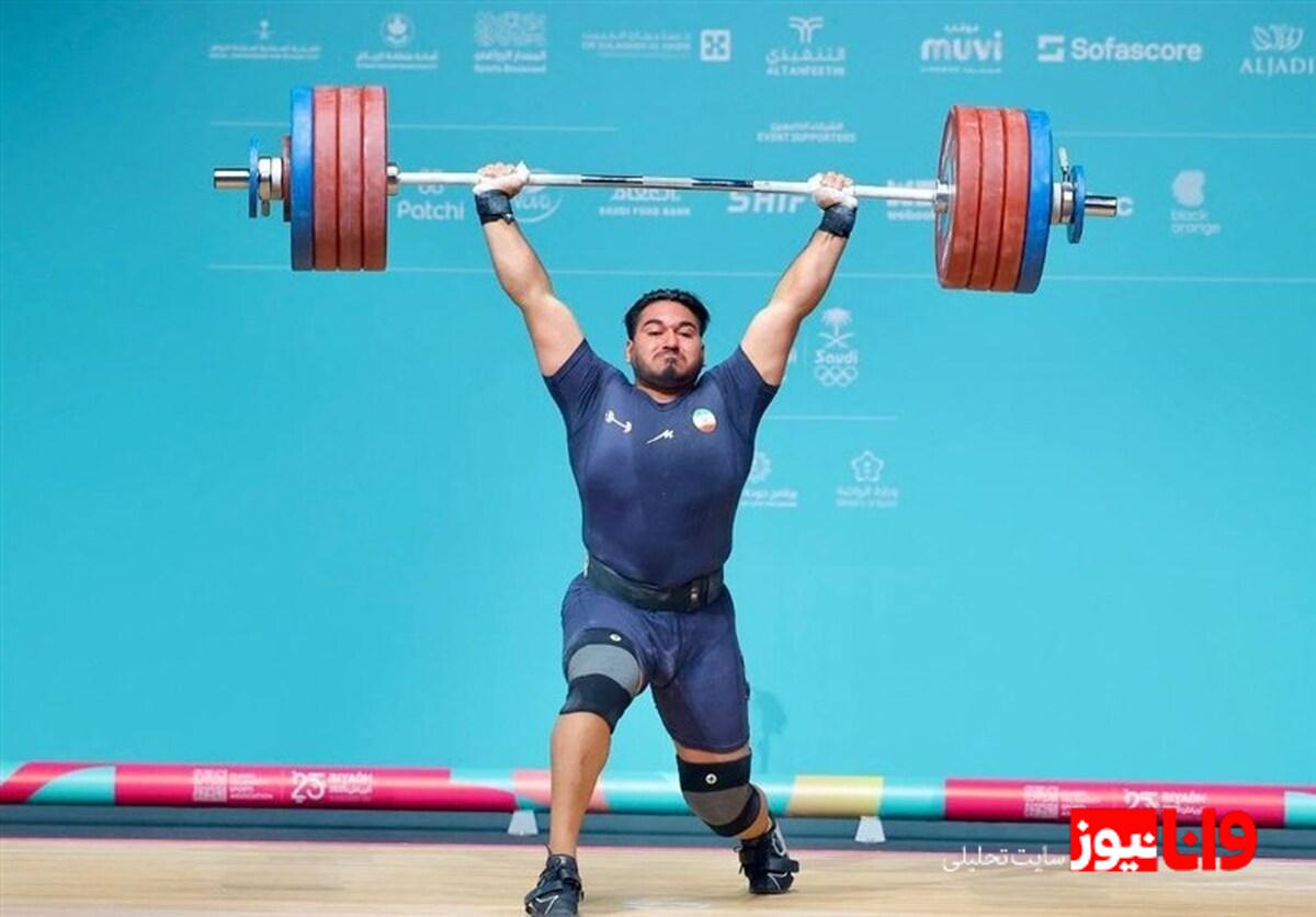 علیرضا نصیری؛ چهارمین وزنه‌بردار جهان با سنگین‌ترین مهار