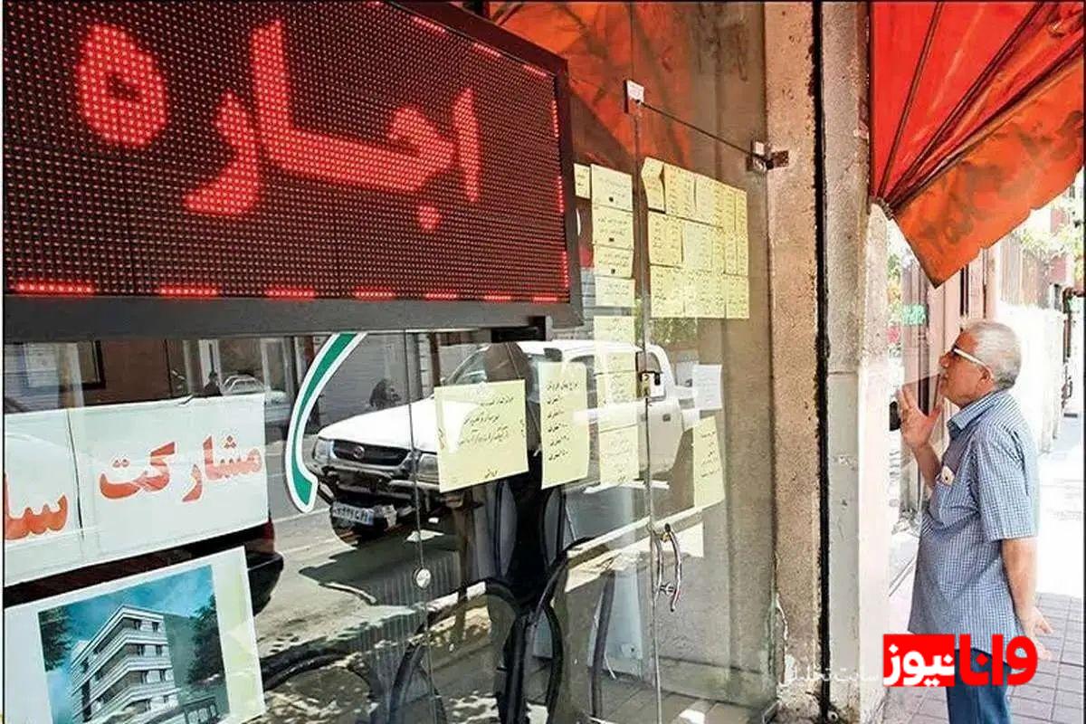 مقایسه محله‌های تهران برای رهن کامل با بودجه 500 میلیون تومان + جدول