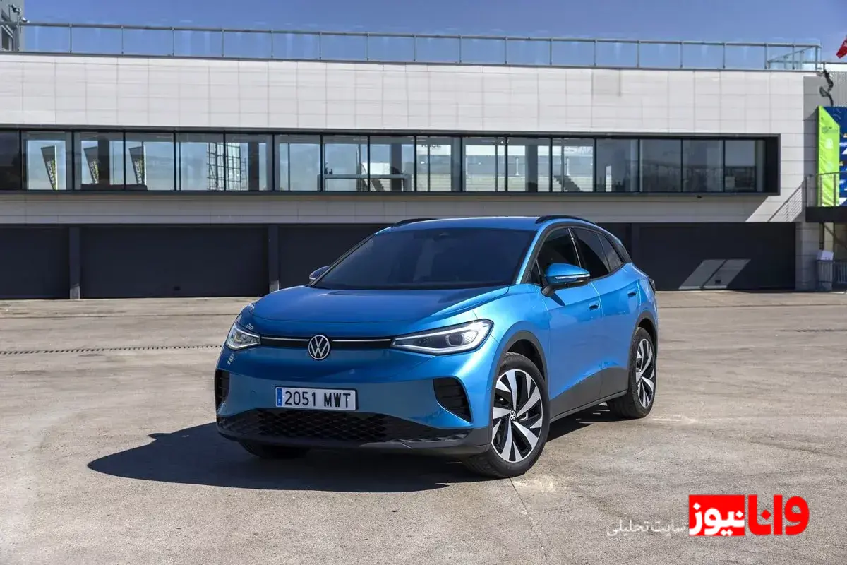 نحوه خرید و شرایط فروش فولکس واگن ID4 با قیمت جدید در دی 1404