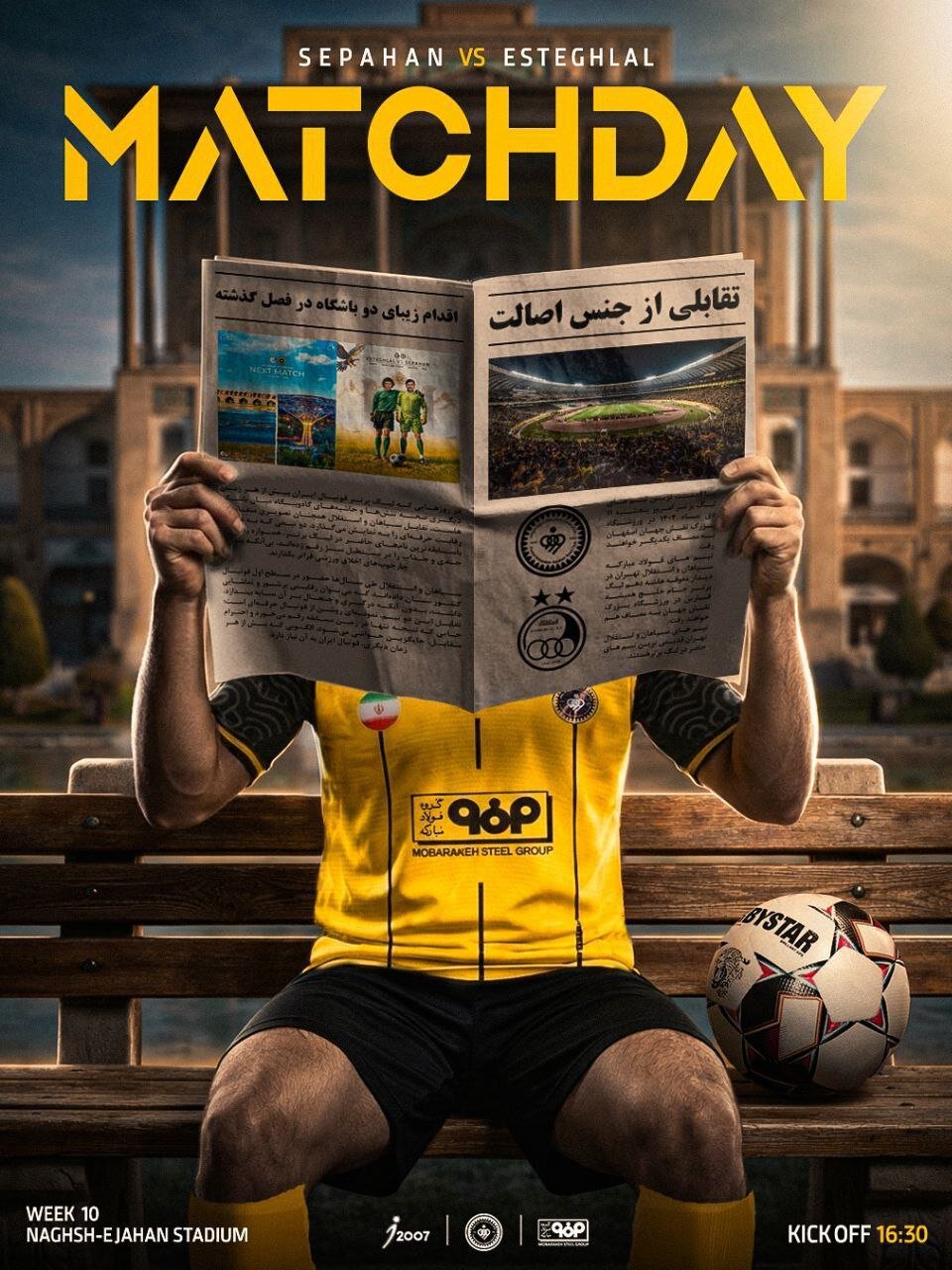 عکس|پوستر باشگاه سپاهان برای بازی با استقلال با کنایه به پرسپولیس