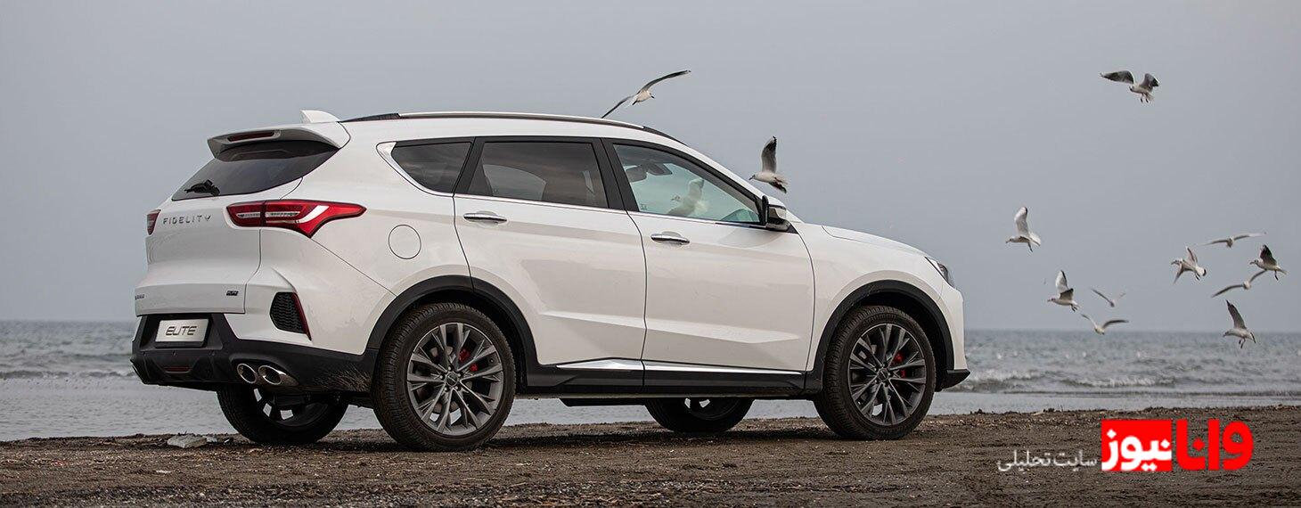 در تصویر فوق لوازم یدکی فیدلیتی را مشاهده میکنید در شاپ یئدکی موجود است