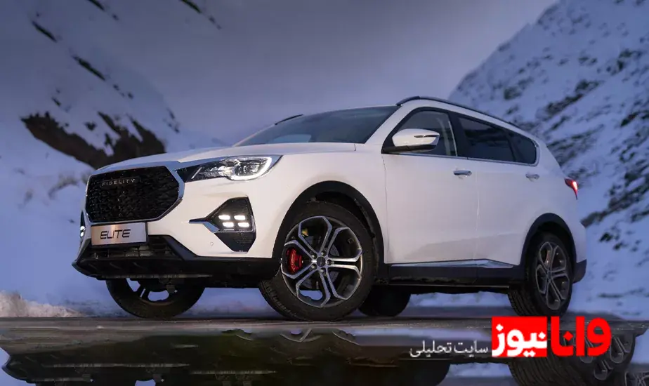 در تصویر فوق خودرو فیدلیتی را مشاهدذه میکنید  لوازم یدنه فیدلیتی را از شاپ یدکی خردیاری کنید