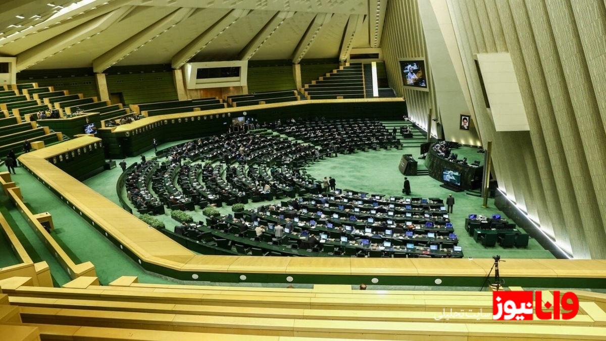 تصویب کلیات بودجه ۱۴۰۵ در مجلس