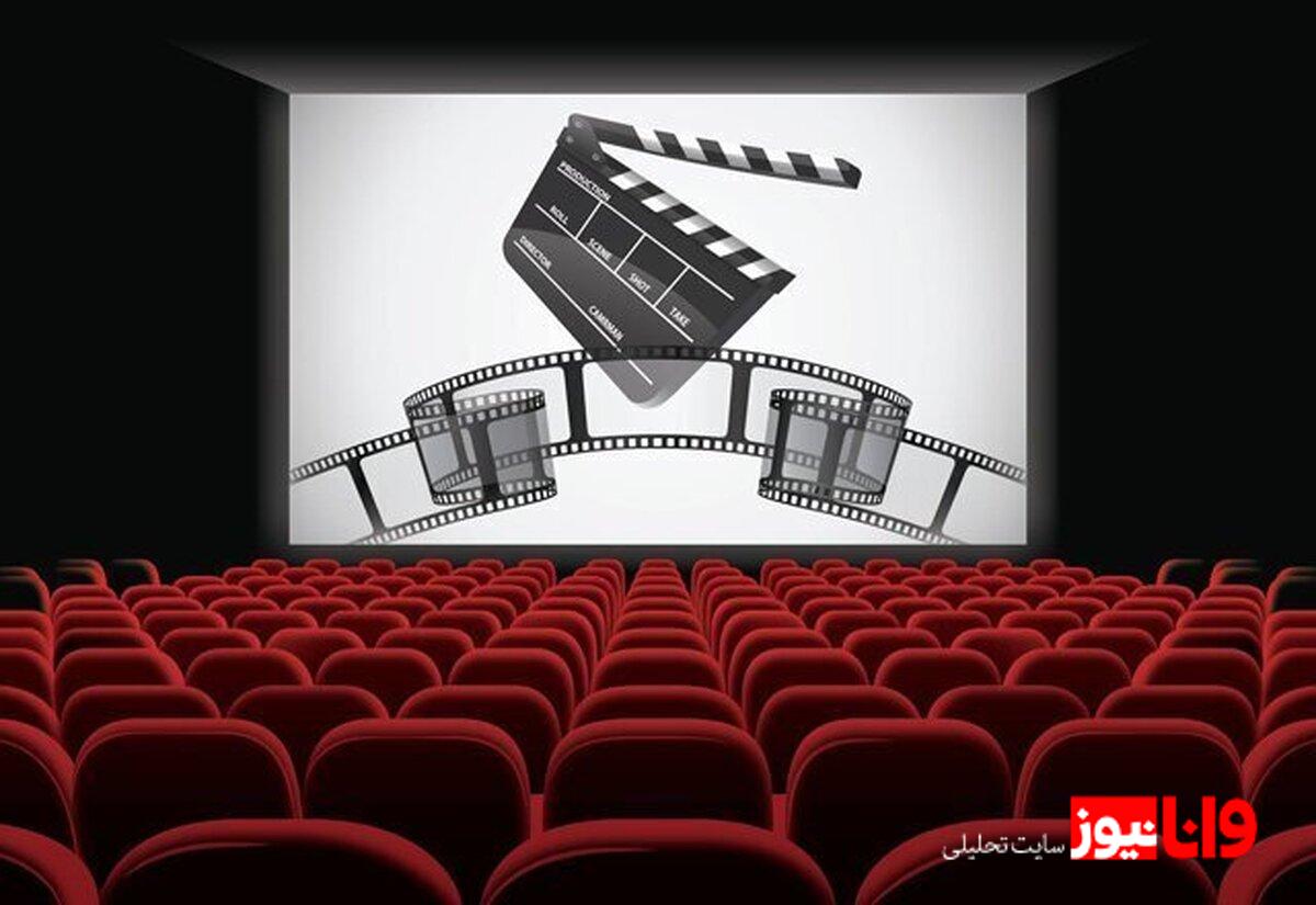 پرفروش‌ترین کمدی‌های امسال: مرد عینکی و تاثیر آن بر گیشه