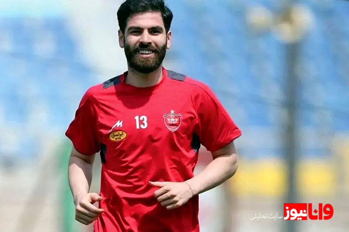 غیبت یاسین سلمانی در اردوی تیم فوتبال پرسپولیس: بررسی ابعاد و پیامدها