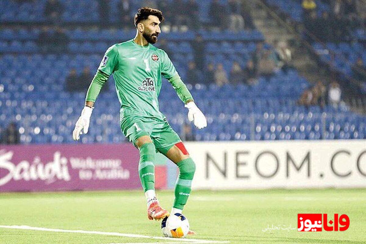 نگاهی به اهداف علیرضا بیرانوند در جام جهانی 2026 آمریکا