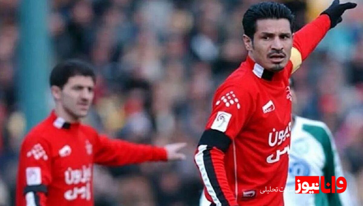 علی دایی و افشین پیروانی: خاطرات شیرین از فوتبال قطر