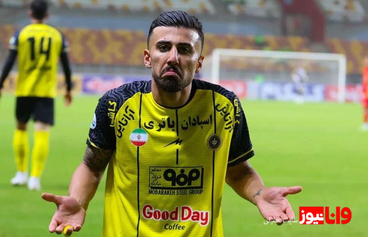 نگاهی به عملکرد ستاره‌های سپاهان در تیم ملی امید
