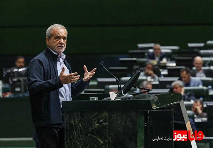 مسعود پزشکیان و چالش‌های بحران آب در ایران