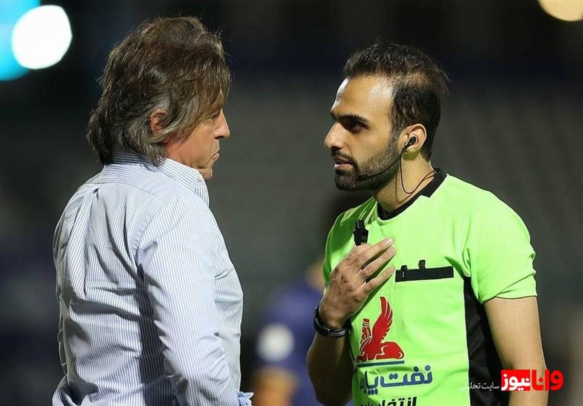 داور دیدار فولاد هرمزگان - استقلال مشخص شد