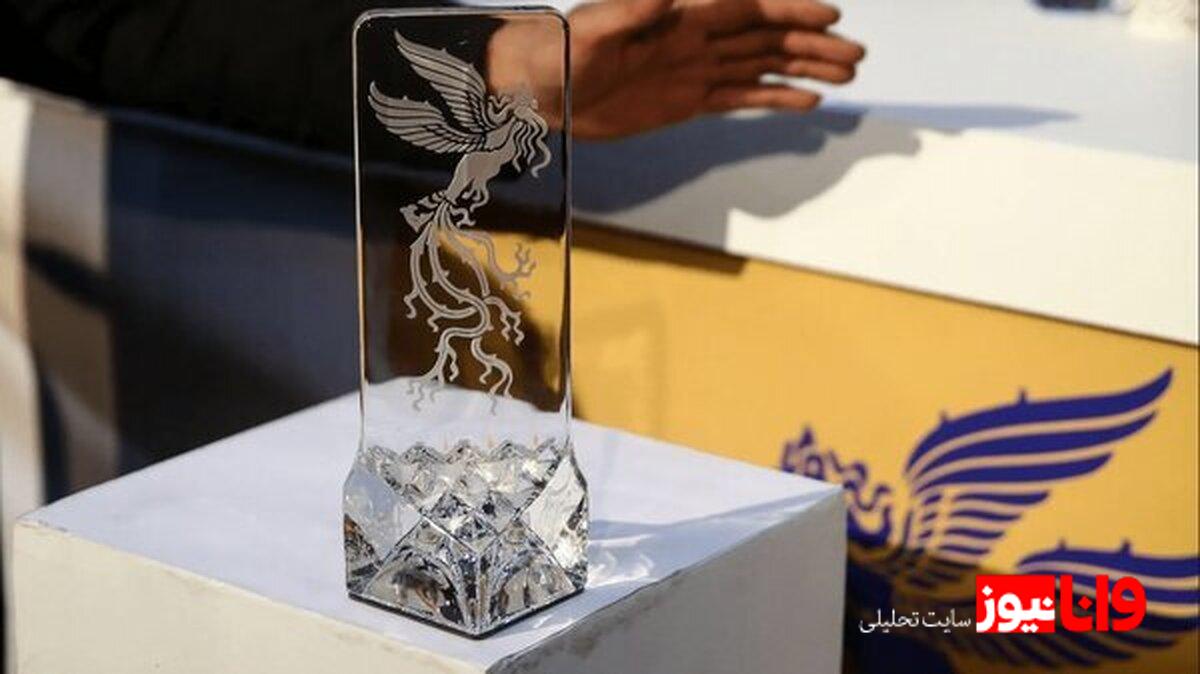 جشنواره‌های هنری فجر برگزار می شود؟