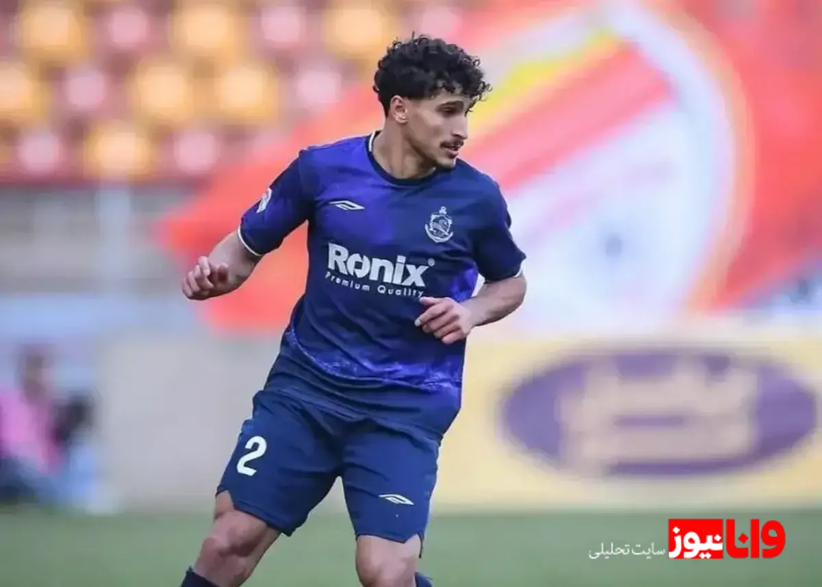 استعلام استقلال از نظام‌وظیفه درباره جانشین رامین رضاییان