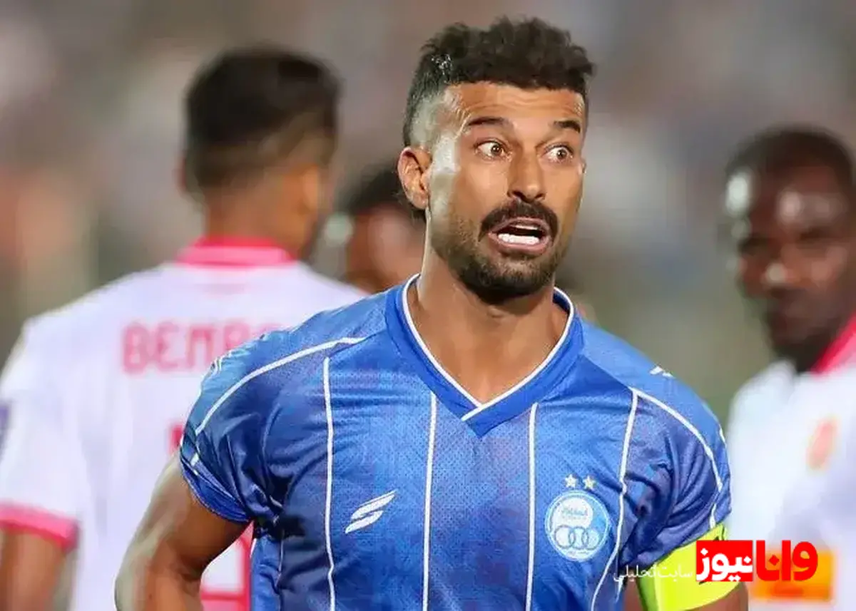 رامین رضاییان رسماً به تیم جدید پیوست