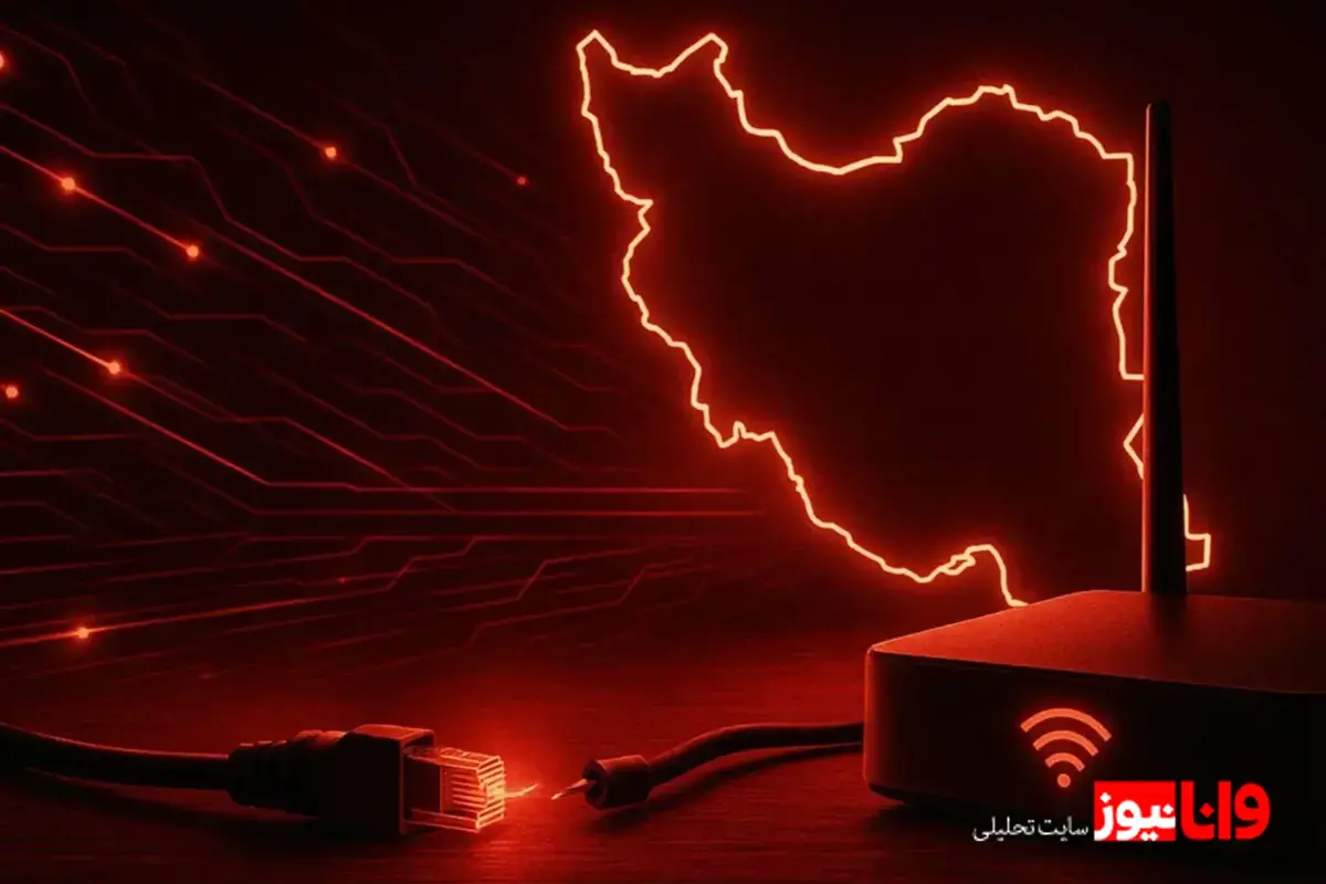 قطعی اینترنت علیه صنعت گردشگری/ کشور در حالت فورس نیست/ بی برنامگی در پرداخت هزینه