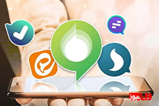 در کدام پیام رسان می‌شود پیام داد؟