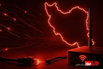 قطعی اینترنت علیه صنعت گردشگری/ کشور در حالت فورس نیست/ بی برنامگی در پرداخت هزینه