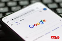 گوگل وصل شد