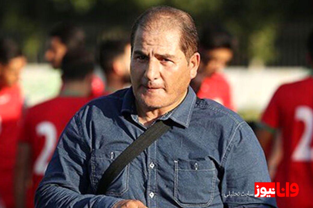 تحلیل قرعه‌کشی جام جهانی: نظر علی اکبر استاد اسدی